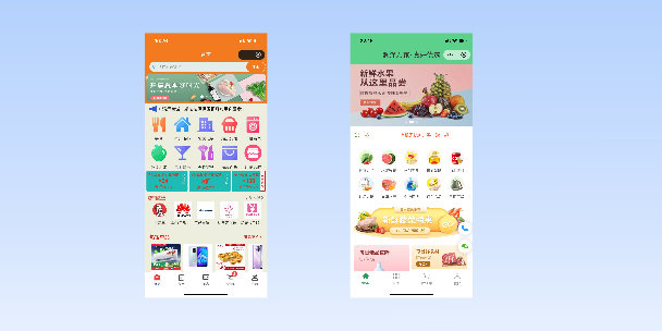 池州单店店铺商城